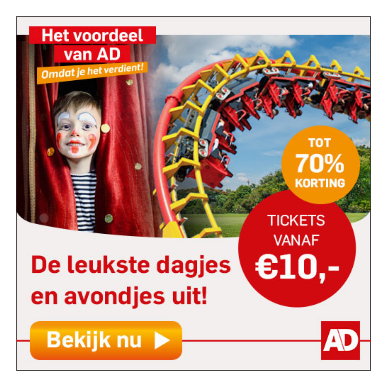 Pampers Maat 4 Premium Protection Luiers, 168 Stuks, MAANDBOX