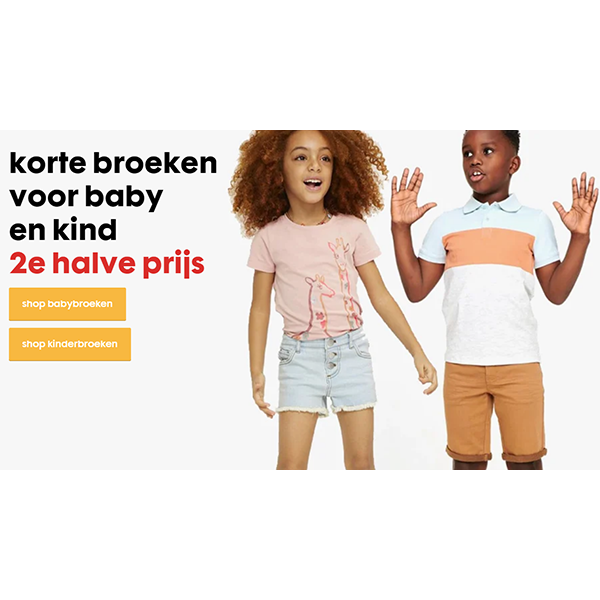 Nu bij HEMA: alle korte broeken voor baby en kind 2e halve prijs