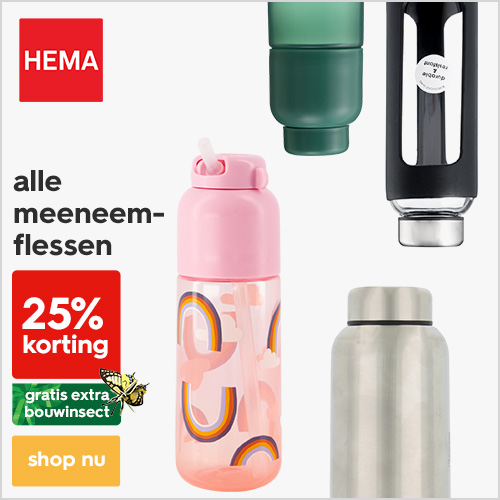 Nu bij Hema: Ontvang een gratis foto voor Vaderdag!