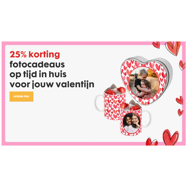 27% KORTING op Huggies Ultra Comfort babyluiers, maat 5 (11-25 kg), 126 stuks (€ 0,22 p.st.)