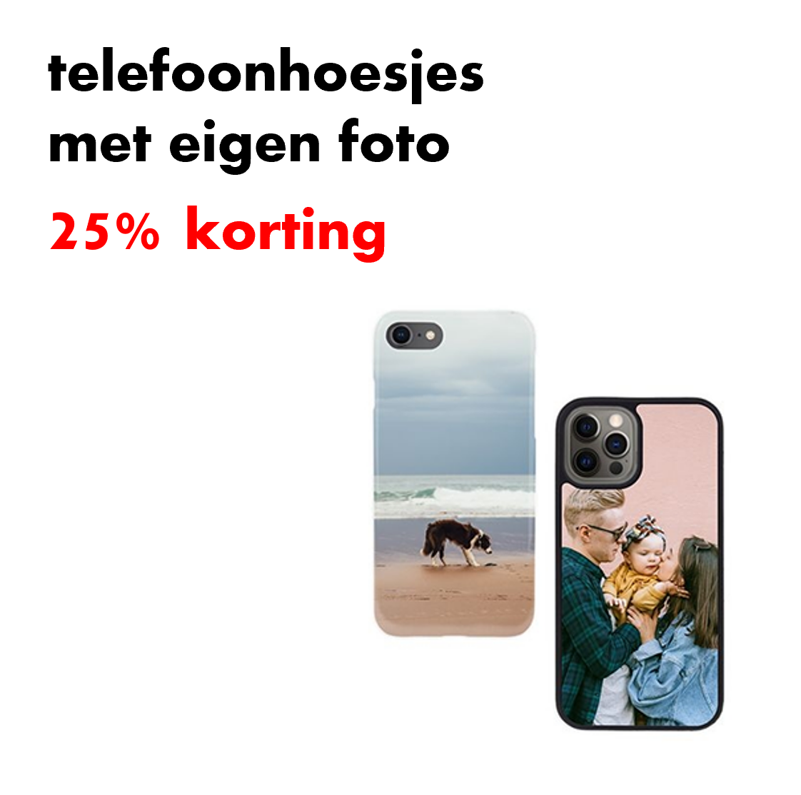 HEMA kortingscode: 25% korting op alle telefoonhoesjes met eigen foto