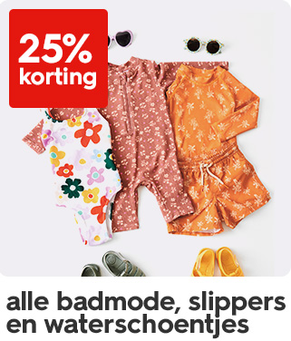 HEMA: 25% korting op zwemkleding en waterschoentjes