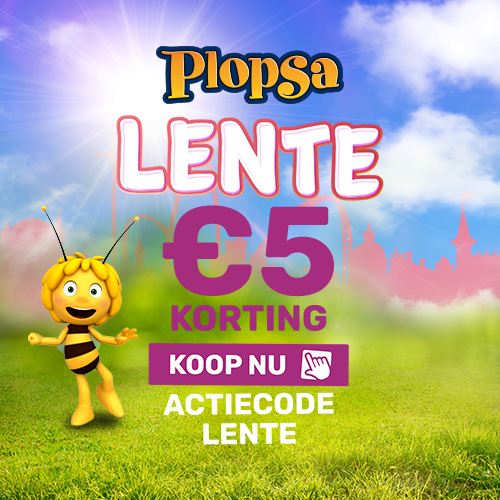 HEMA Baby Outlet:  tot wel 70% KORTING op heel veel babykleding!